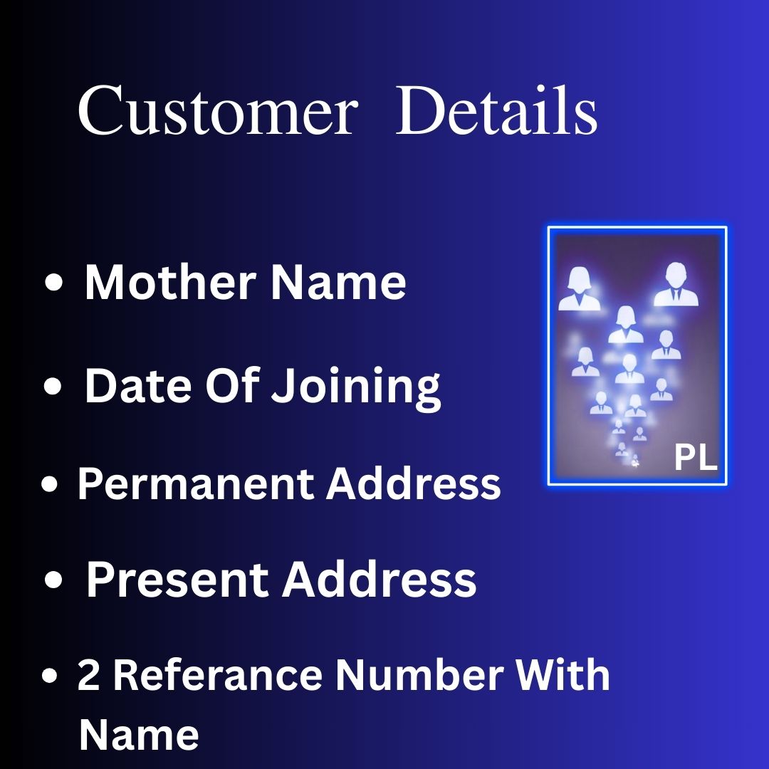 Customer Details